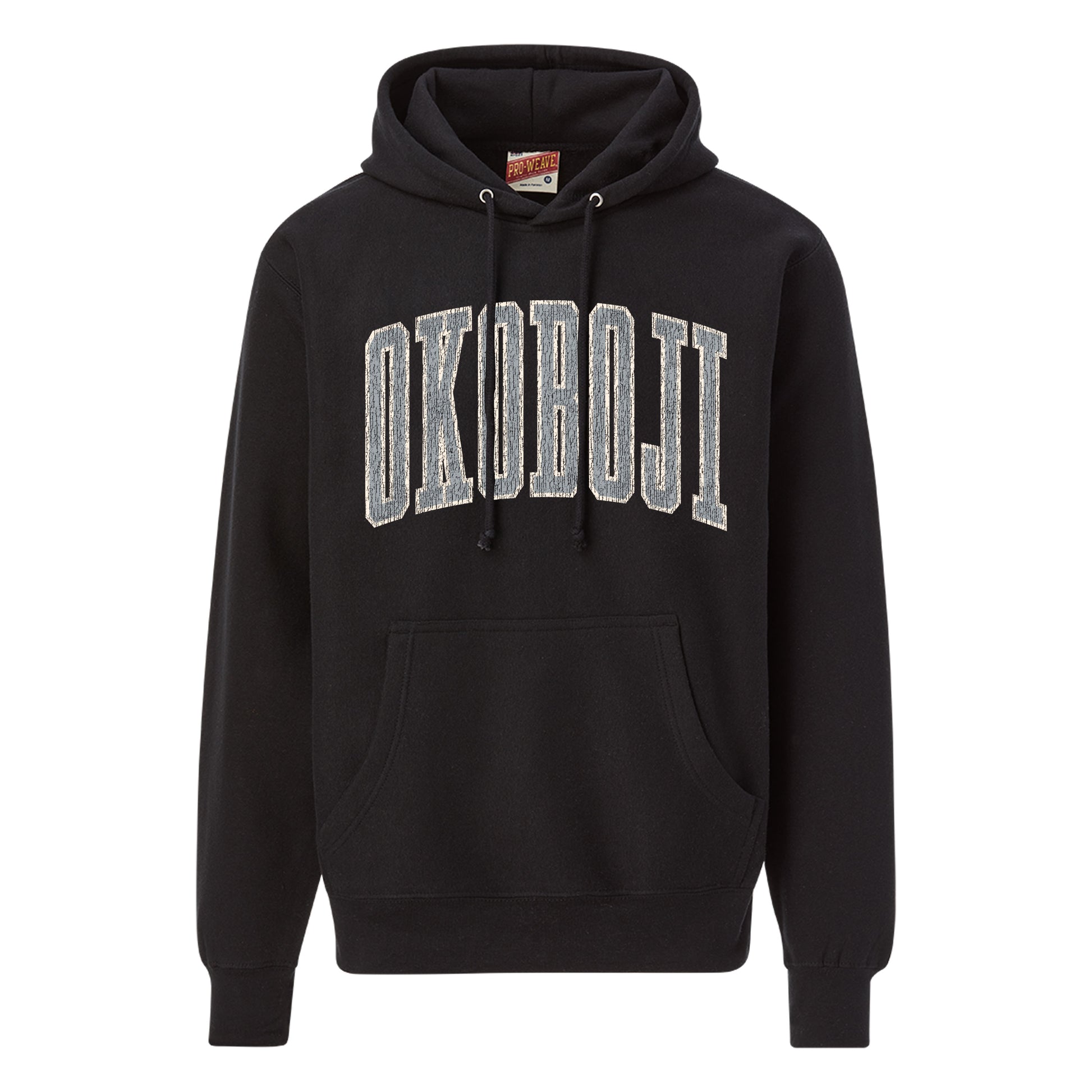 Just Okoboji Pro-Weave® Hood