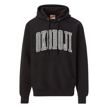 Just Okoboji Pro-Weave® Hood