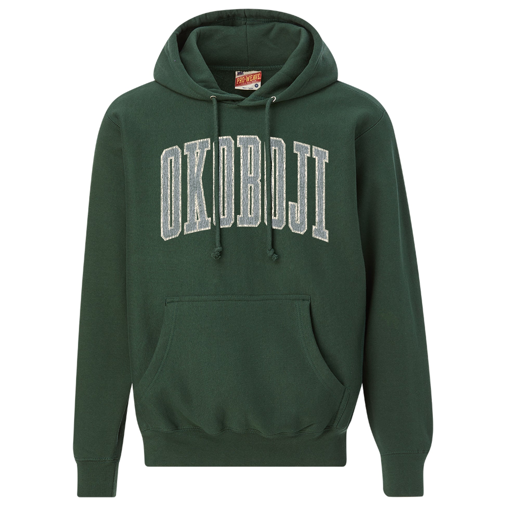 Just Okoboji Pro-Weave® Hood