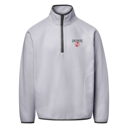 Okoboji Whisper Fleece™ Quarter Zip - Grey