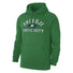 Arched Okoboji University Hooded Sweatshirt