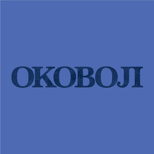 University of Okoboji On Campus Crew (Deep Forte)