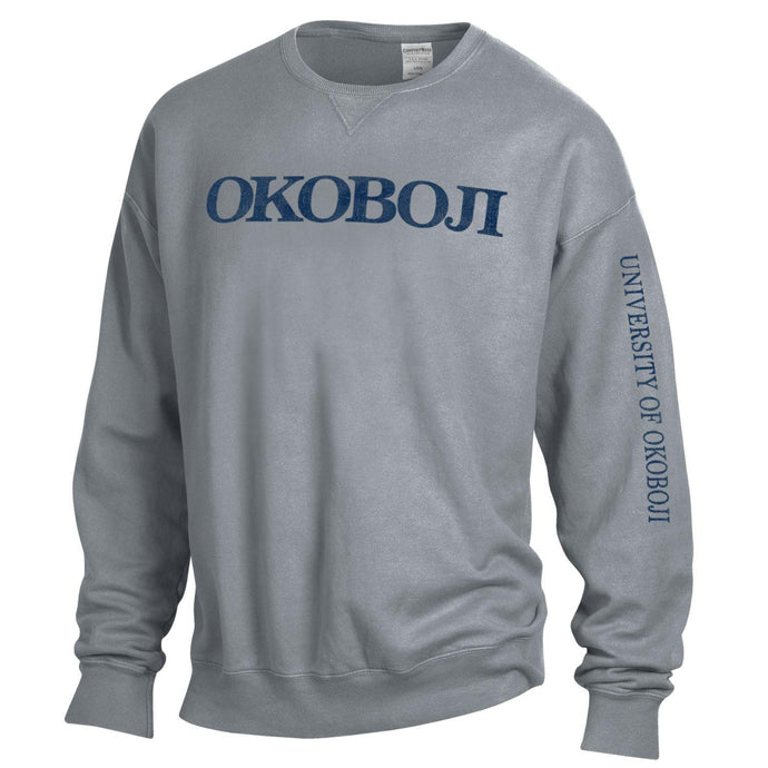 University of Okoboji On Campus Crew (Concrete Grey)