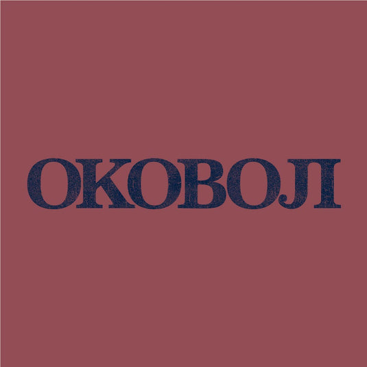 University of Okoboji On Campus Hood - Crimson Fall