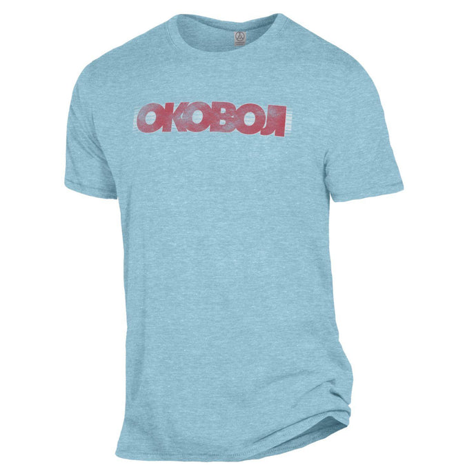 Okoboji Soft Vintage Tee - Light Blue